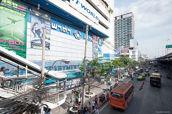 ห้างพาต้า ห้างพาต้า