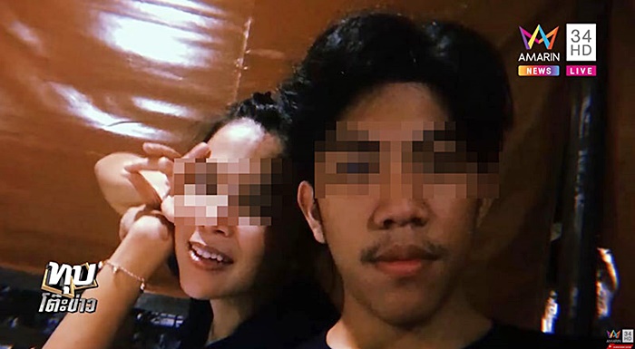 ฆ่าหั่นศพ ฆ่าหั่นศพ