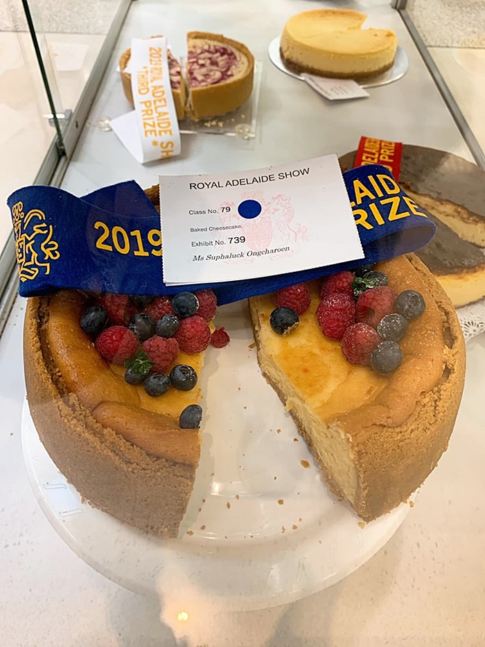 เทศกาลประกวดเบเกอรี่ เทศกาลประกวดเบเกอรี่