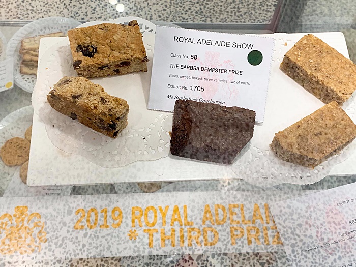 เทศกาลประกวดเบเกอรี่ เทศกาลประกวดเบเกอรี่