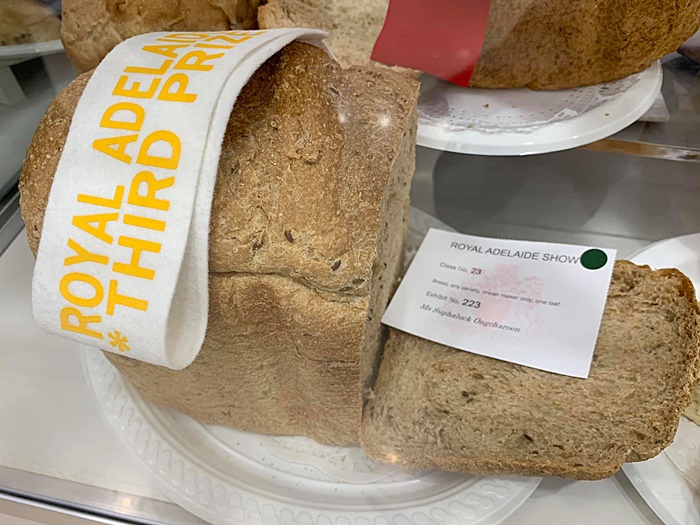 เทศกาลประกวดเบเกอรี่ เทศกาลประกวดเบเกอรี่