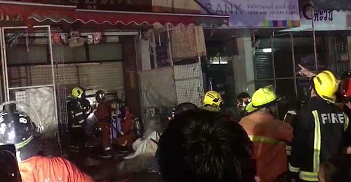 ไฟไหม้ โบ๊เบ๊ ทาวเวอร์ ไฟไหม้ โบ๊เบ๊ ทาวเวอร์