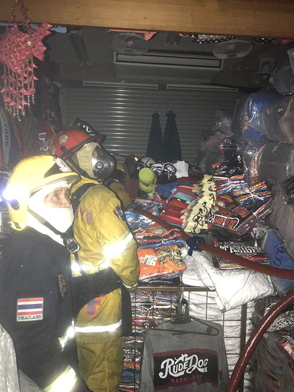 ไฟไหม้ โบ๊เบ๊ ทาวเวอร์ ไฟไหม้ โบ๊เบ๊ ทาวเวอร์