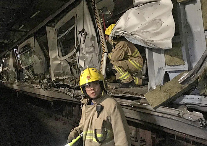 รถไฟใต้ดินชนกัน รถไฟใต้ดินชนกัน