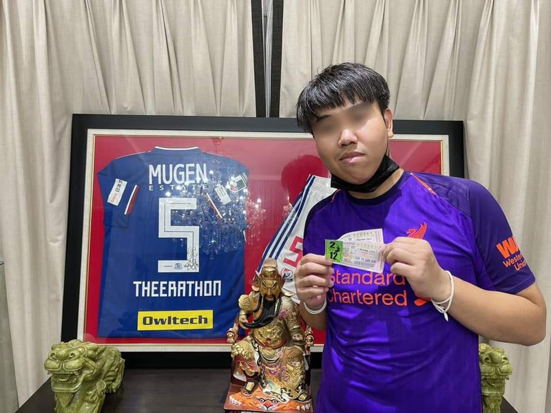 ประธานสโมสรลำพูนวอริเออร์ค้ายา ประธานสโมสรลำพูนวอริเออร์ค้ายา