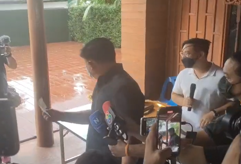 เผยความแสบไฮโซลูกนัทกับเช็ค10ล้าน เผยความแสบไฮโซลูกนัทกับเช็ค10ล้าน