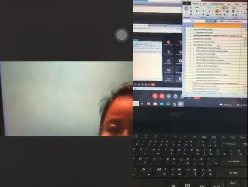 อาจารย์น็อตหลุด อาจารย์น็อตหลุด