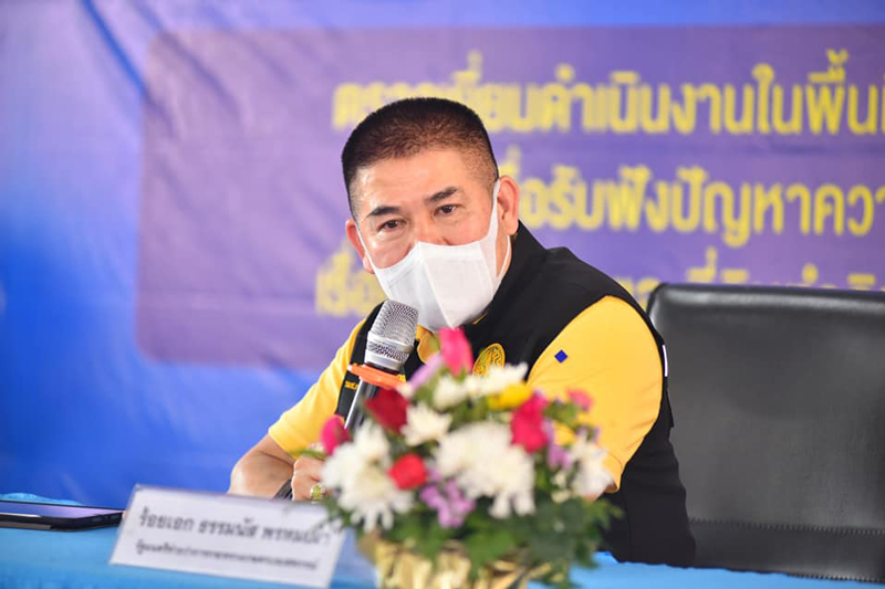 ทักษิณ สอนมวย ธรรมนัส ทักษิณ สอนมวย ธรรมนัส