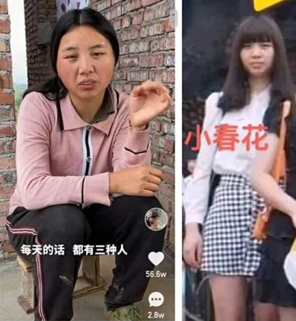 หนุ่มทำคลิปใช้ชีวิตชนบทที่แท้ลวงโลกทั้งพ่อแม่เพื่อนบ้านปลอมหมด หนุ่มทำคลิปใช้ชีวิตชนบทที่แท้ลวงโลกทั้งพ่อแม่เพื่อนบ้านปลอมหมด