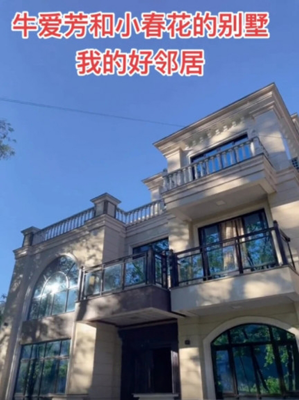 หนุ่มทำคลิปใช้ชีวิตชนบทที่แท้ลวงโลกทั้งพ่อแม่เพื่อนบ้านปลอมหมด หนุ่มทำคลิปใช้ชีวิตชนบทที่แท้ลวงโลกทั้งพ่อแม่เพื่อนบ้านปลอมหมด