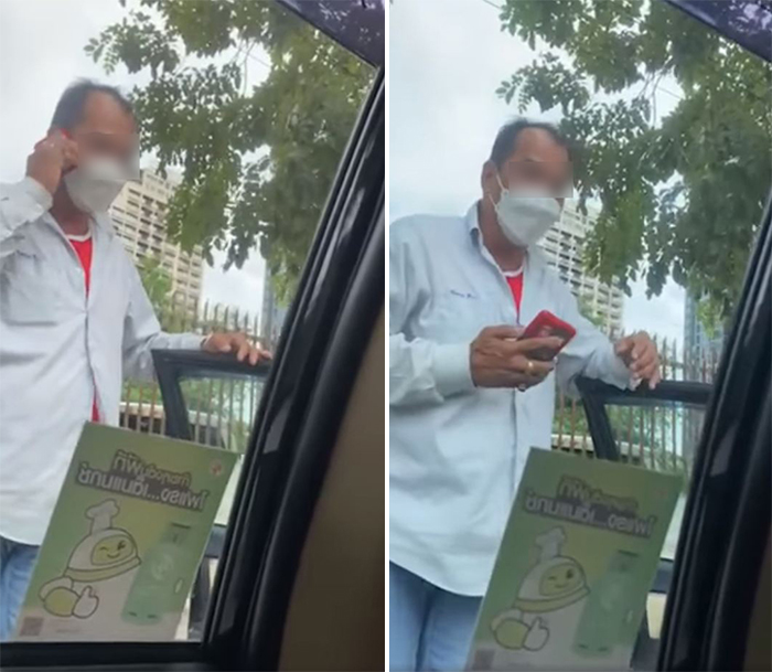 แท็กซี่ทิ้งผู้โดยสารกลางทางหลังไม่ยอมขึ้นทางด่วน แท็กซี่ทิ้งผู้โดยสารกลางทางหลังไม่ยอมขึ้นทางด่วน