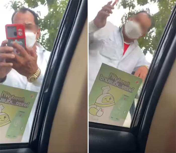 แท็กซี่ทิ้งผู้โดยสารกลางทางหลังไม่ยอมขึ้นทางด่วน แท็กซี่ทิ้งผู้โดยสารกลางทางหลังไม่ยอมขึ้นทางด่วน