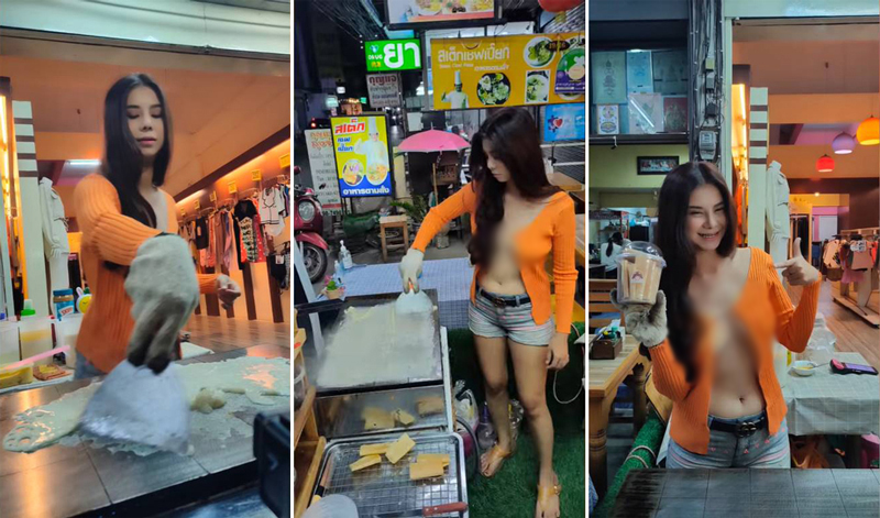 แม่ค้าขายโตเกียวทำเสียวสันหลังวาบ แม่ค้าขายโตเกียวทำเสียวสันหลังวาบ