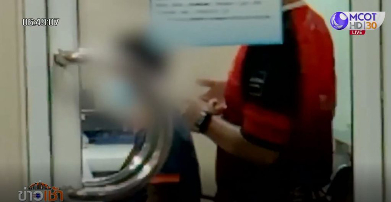 ฟักแฟงธนัชชาแจ้งความโดนเอารูปไปทำปกหนังโป๊ ฟักแฟงธนัชชาแจ้งความโดนเอารูปไปทำปกหนังโป๊