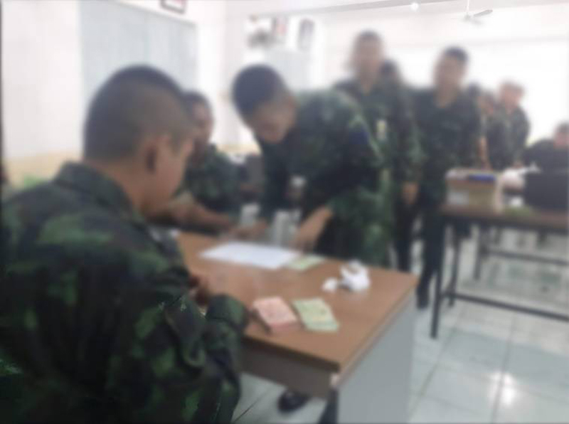 กองทัพจ่อฟ้องณัฐชากรณีแหกIO กองทัพจ่อฟ้องณัฐชากรณีแหกIO