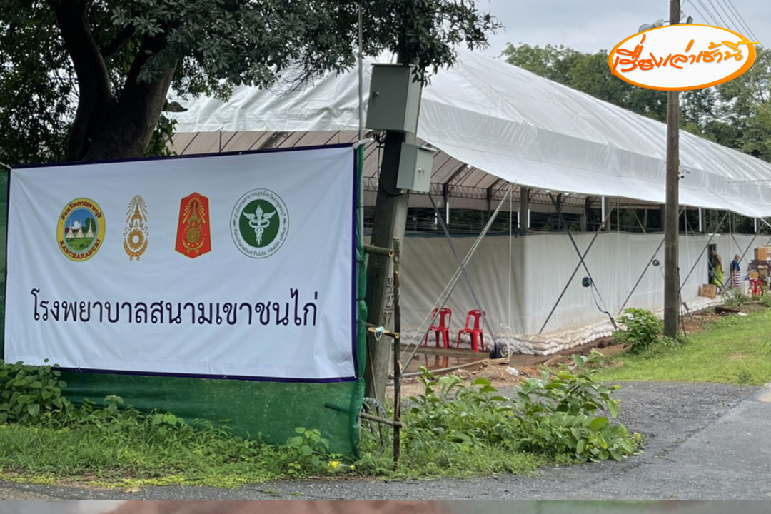 เปิดภาพจุดกักขังผู้บำบัดวัดท่าพุ เปิดภาพจุดกักขังผู้บำบัดวัดท่าพุ