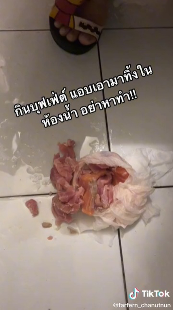 ลูกค้าแสบสั่งแซลมอนทูน่ากินไม่หมดห่อทิชชู่ทิ้งในห้องน้ำ ลูกค้าแสบสั่งแซลมอนทูน่ากินไม่หมดห่อทิชชู่ทิ้งในห้องน้ำ