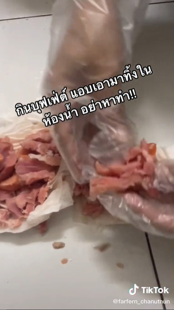 ลูกค้าแสบสั่งแซลมอนทูน่ากินไม่หมดห่อทิชชู่ทิ้งในห้องน้ำ ลูกค้าแสบสั่งแซลมอนทูน่ากินไม่หมดห่อทิชชู่ทิ้งในห้องน้ำ