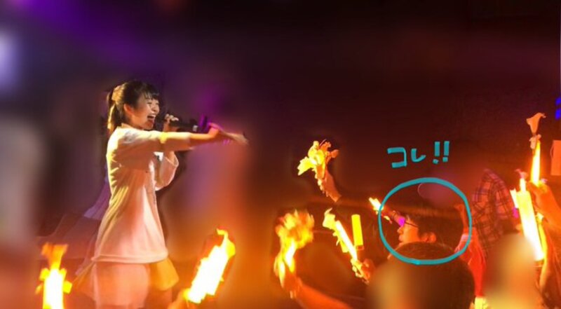 ชายวัย 47 แต่งงานไอดอลสาวรุ่นลูก ชายวัย 47 แต่งงานไอดอลสาวรุ่นลูก