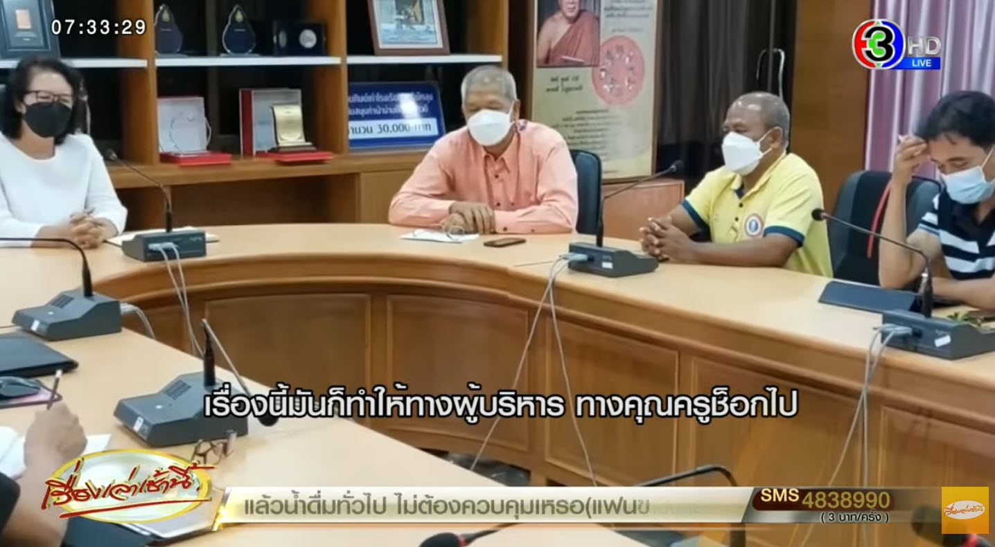 เด็กวัย 14 ผูกคอตาย เด็กวัย 14 ผูกคอตาย