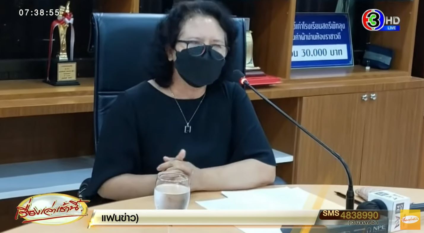 เด็กวัย 14 ผูกคอตาย เด็กวัย 14 ผูกคอตาย