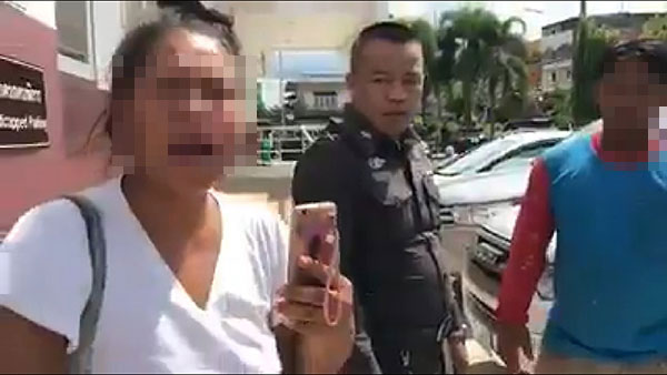 ครอบครัวหัวร้อน ครอบครัวหัวร้อน