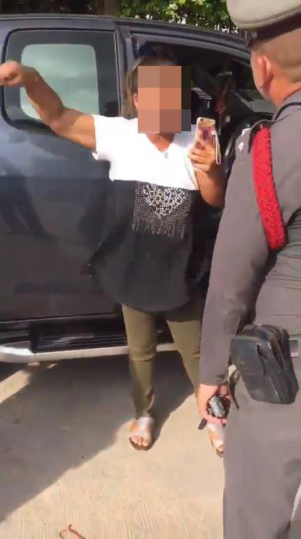 ครอบครัวหัวร้อน ครอบครัวหัวร้อน