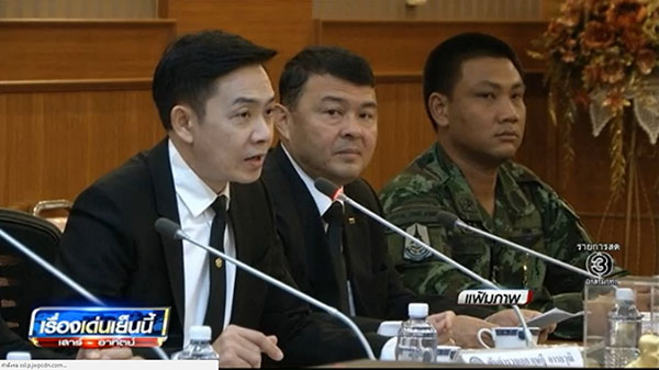 เจ้าพ่อเงินกู้ เจ้าพ่อเงินกู้