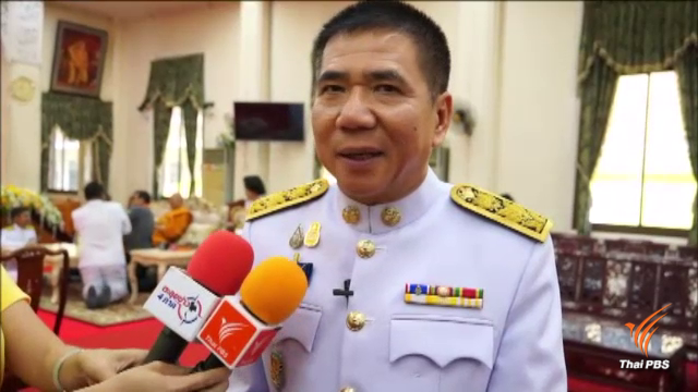 ปางช้าง ปางช้าง