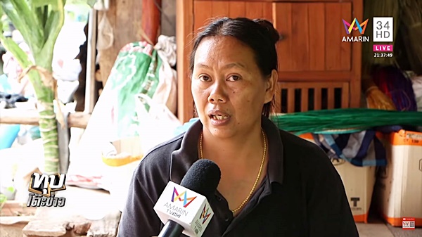 ฟอส สปาย ถูกยิงดับที่เขาชีจรรย์ ฟอส สปาย ถูกยิงดับที่เขาชีจรรย์