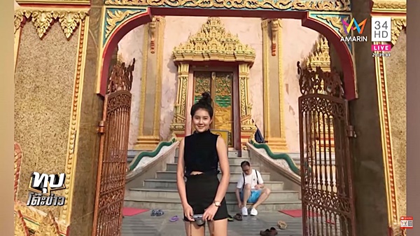 ฟอส สปาย ถูกยิงดับที่เขาชีจรรย์ ฟอส สปาย ถูกยิงดับที่เขาชีจรรย์