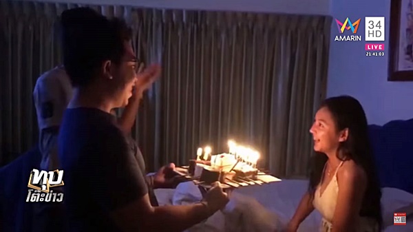 ฟอส สปาย ถูกยิงดับที่เขาชีจรรย์ ฟอส สปาย ถูกยิงดับที่เขาชีจรรย์