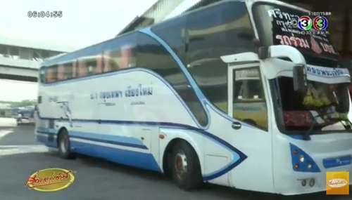 สั่งยกเลิกรถบัส 2 ชั้น สั่งยกเลิกรถบัส 2 ชั้น