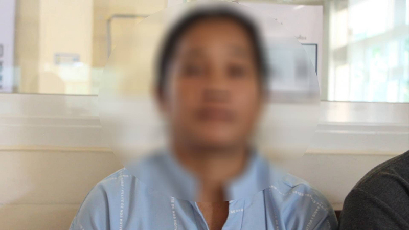 ยาอี ยาอี