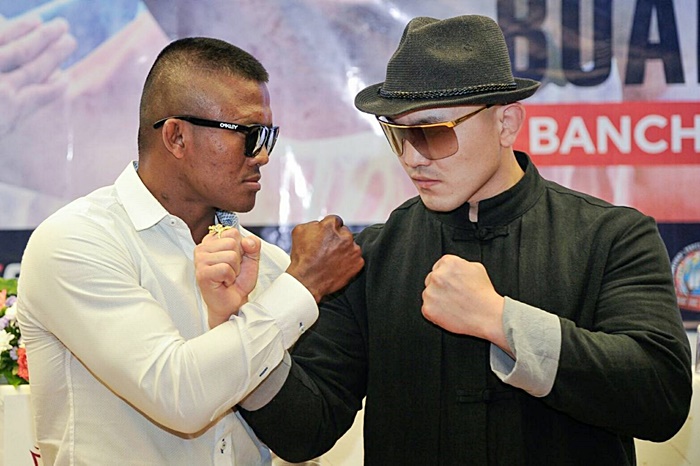 บัวขาว VS อี้ หลง บัวขาว VS อี้ หลง