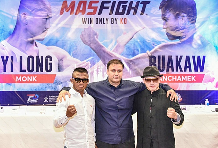 บัวขาว VS อี้ หลง บัวขาว VS อี้ หลง