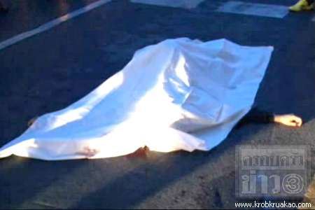 ล้อมจับสปอร์ตดำ ซิ่งชนตำรวจ สน.ทองหล่อ ดับคาถนน