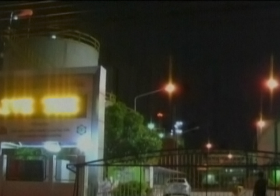 ชาวบ้านมาบตาพุด รุมจวกโรงงานระเบิด-สารเคมีรั่ว