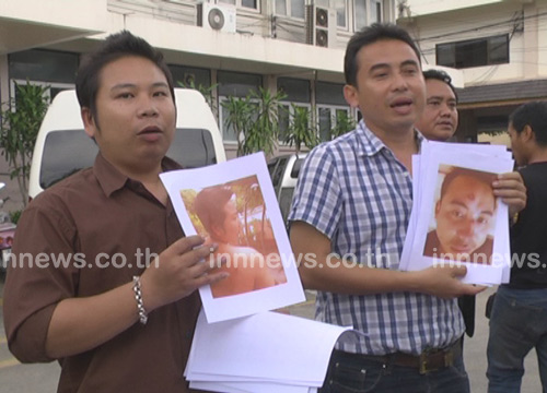 2 นักข่าวเชียงราย ไหว้ขอโทษ ตบหน้าหญิงร้านเน็ต