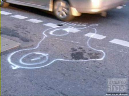 ล้อมจับสปอร์ตดำ ซิ่งชนตำรวจ สน.ทองหล่อ ดับคาถนน