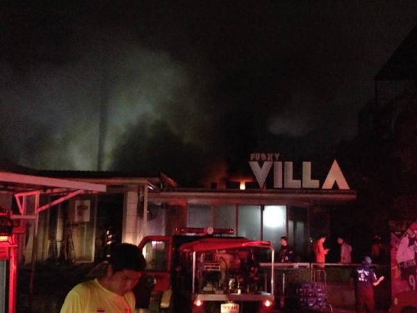 ไฟไหม้ Funky Villa ไฟไหม้ Funky Villa
