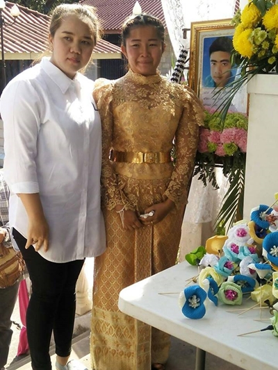 ว่าที่เจ้าบ่าวตายก่อนแต่งงาน ว่าที่เจ้าบ่าวตายก่อนแต่งงาน