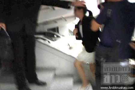 ตัดสินแล้ว! คดีสาวซีวิค จำคุก 2 ปี ห้ามขับรถจนกว่าอายุ 25 ปี