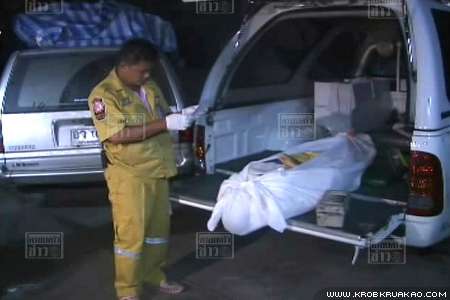 ลูกทรพีวัย 15 ฟันแม่ดับ