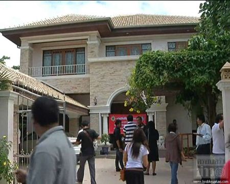 บุกยึดทรัพย์ เจ๊พร เครือข่ายยาเสพติด ร่วม 20 ล้าน