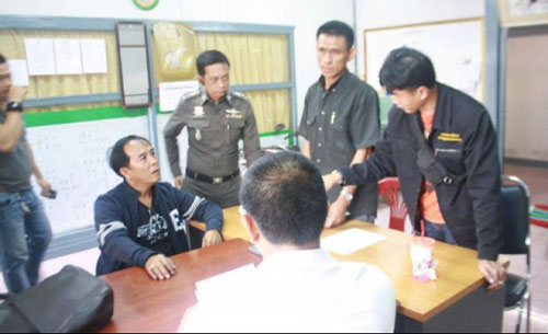 รวบตำรวจปล้นเงินชาวลาว 3.5 ล้านบาท