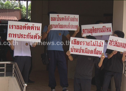 2 นักข่าวเชียงราย ไหว้ขอโทษ ตบหน้าหญิงร้านเน็ต