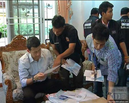 บุกยึดทรัพย์ เจ๊พร เครือข่ายยาเสพติด ร่วม 20 ล้าน