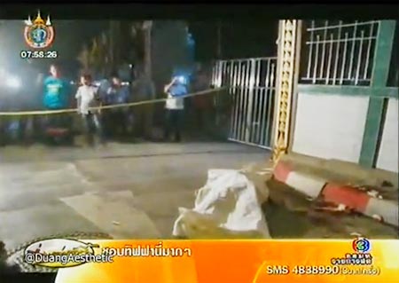 ช่างกลปทุมวันถูกยิง ดับ 1 เจ็บ 1