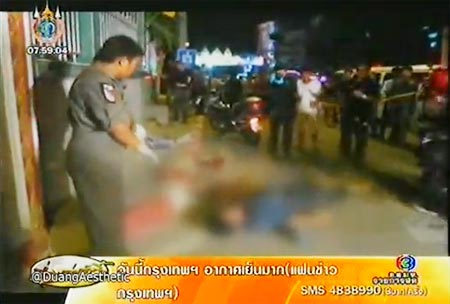 ช่างกลปทุมวันถูกยิง ดับ 1 เจ็บ 1